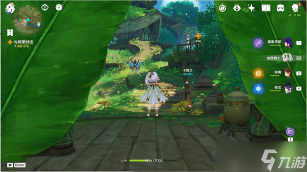 原神请饮下祝胜之酒任务完成攻略