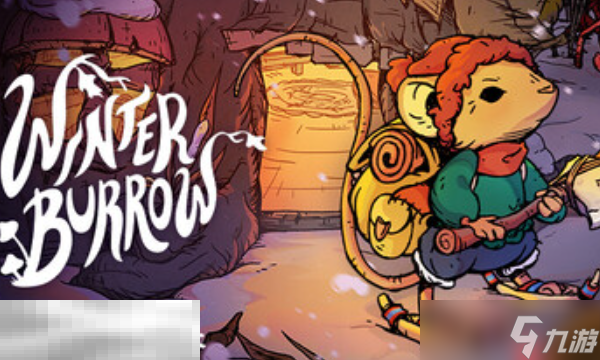 林间暖巢兑换码有什么 林间暖巢Winter Burrow兑换码大全介绍
