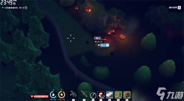 逃离鸭科夫巫师套消音流配装指南