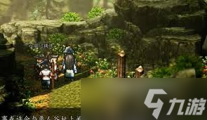 逸剑风云决陈麟熙不死任务怎么做