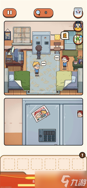 案件大师真假炸弹案怎么破 案件大师真假炸弹案攻略