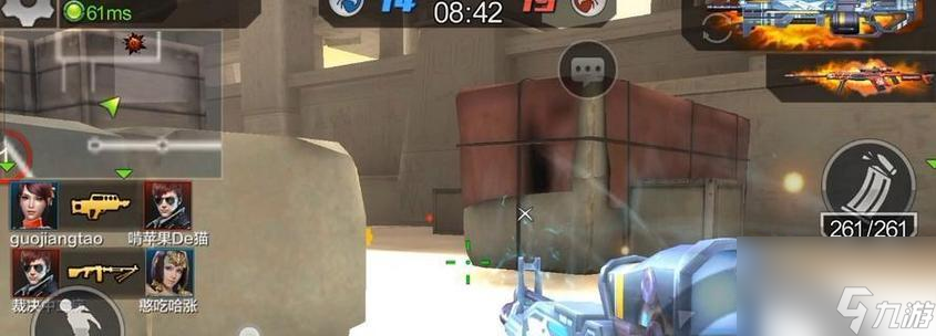 《全民突击》游戏攻防大揭秘 高手攻略之攻防要点介绍 