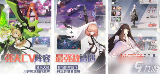 网易的吃鸡游戏有哪些2025受欢迎的网易手游大全