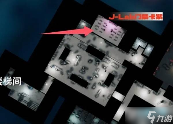 逃离鸭科夫实验室在哪_实验室门卡钥匙怎么获得