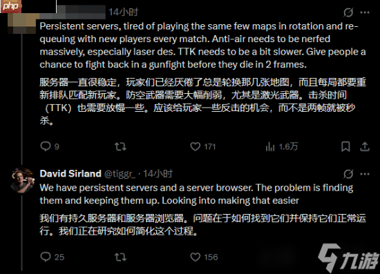 《战地6》制作人休假归来!发文询问玩家不满