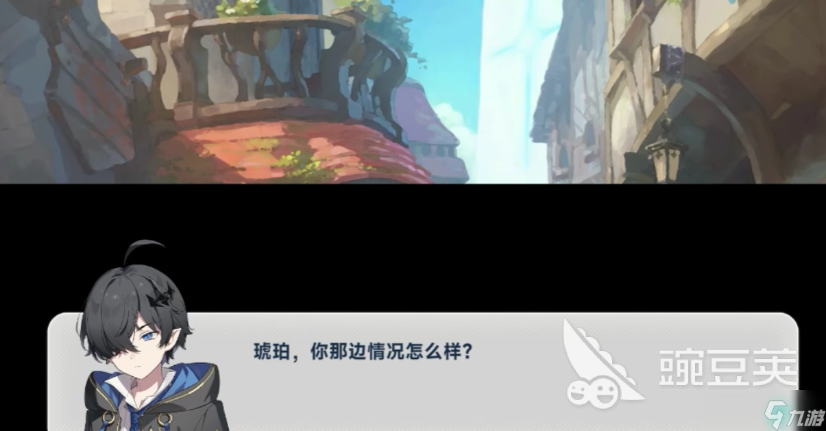 星塔旅人特殊回忆如何触发 星塔旅人特殊回忆触发攻略