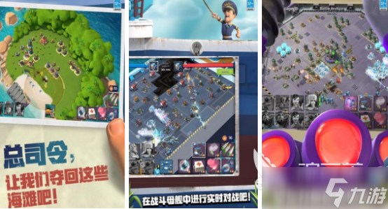 全球玩家最多的游戏排行榜2025热门的手游下载大全