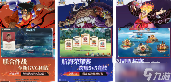 热门的7龙珠游戏有哪些2025有趣的龙珠手游合集