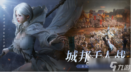 9月份公测的游戏有哪些2025最新公测手游推荐合集