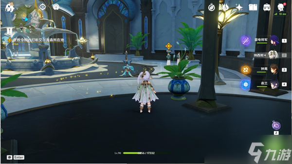 原神请饮下祝胜之酒任务完成攻略