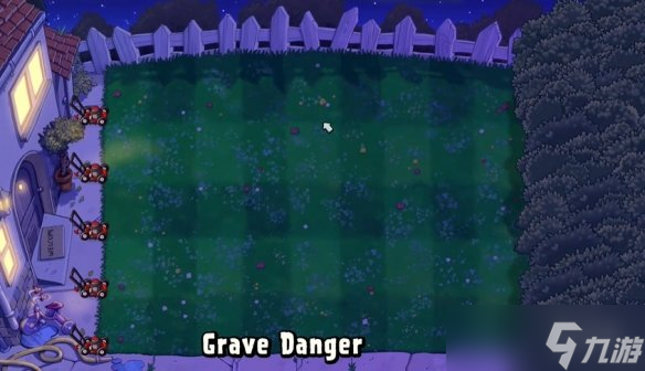 《植物大战僵尸重植版》坟墓模式打法思路