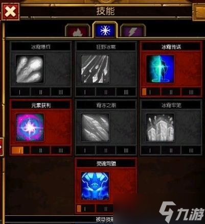 揭秘《火炬之光2》全職業(yè)隱藏技巧 掌握關(guān)鍵技巧 