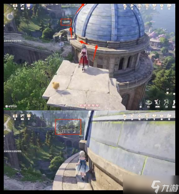 《无限暖暖》俯瞰花愿镇奇想星通关