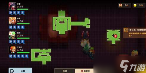 坎特伯雷公主与骑士勇者斗侵略者怎么过