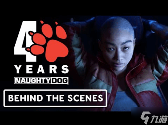 熟悉的顽皮狗回来了 官方宣布专注开发剧情驱动游戏