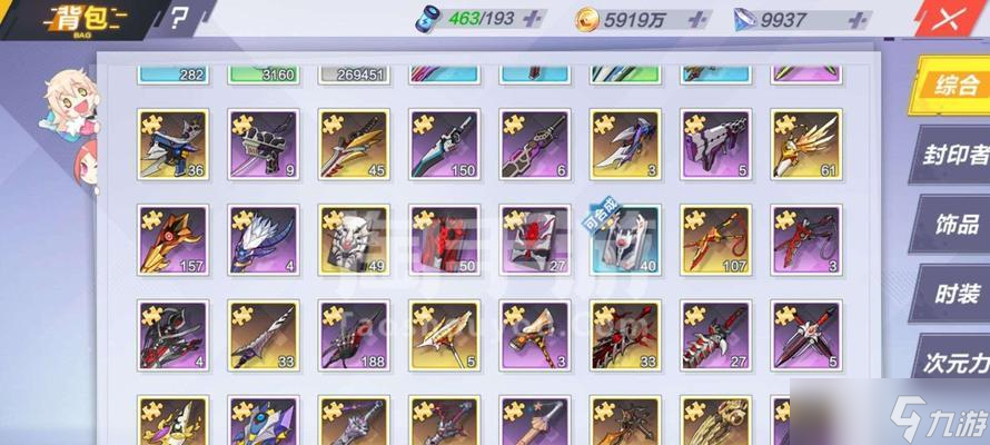 封印战记钻石使用攻略(如何划算地使用封印战记钻石)