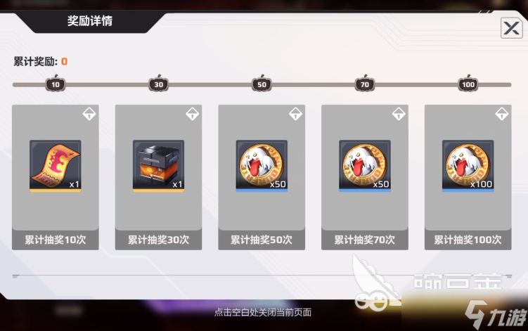 卡拉彼丘手游抽卡机制 卡拉彼丘手游抽卡玩法介绍