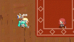 坎特伯雷公主与骑士老板娘怎么样