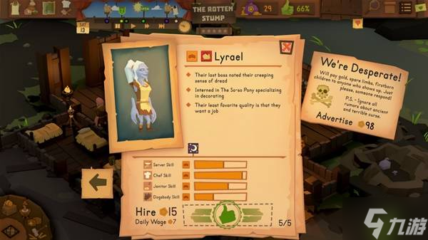 《酒馆带老板》购买指南 配置要求及游戏介绍