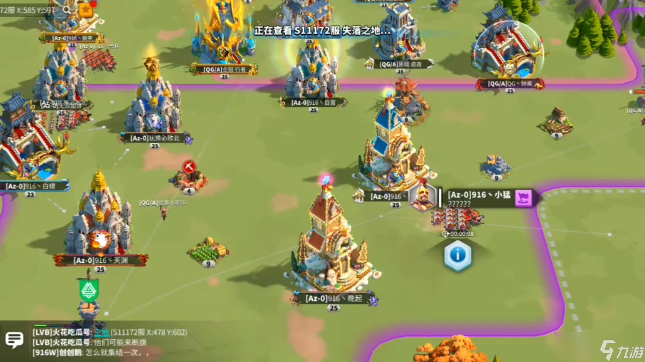 万国觉醒怎么打汉尼拔巴卡