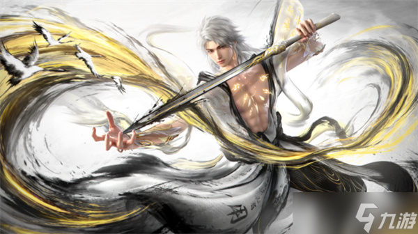 永劫无间手游S9奇侠赛季爆料汇总