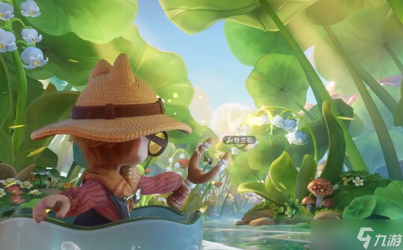 《粒粒的小人国》种田攻略