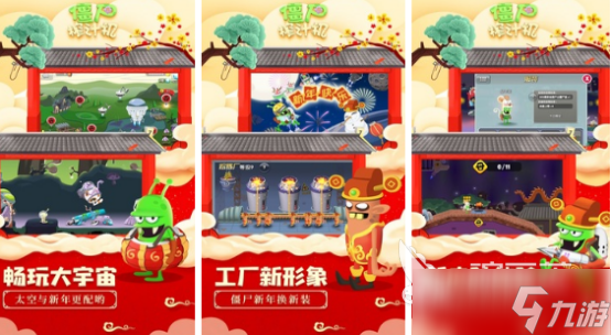 飞机上玩的单机手游推荐哪些2025受欢迎的单机手游盘点