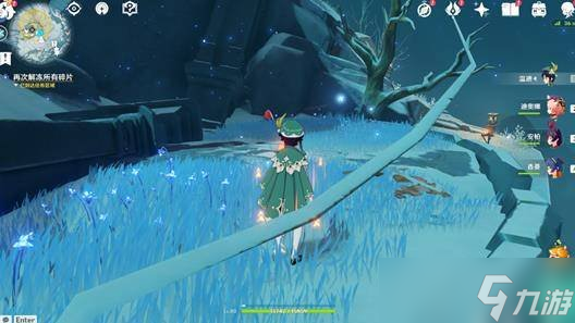 原神雪葬之都近郊碎片在哪 雪葬之都近郊碎片位置介绍