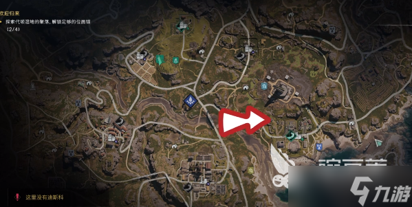 七日世界领地怎么挑选 七日世界领地挑选指南