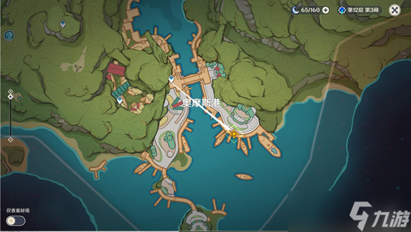 原神请饮下祝胜之酒任务完成攻略