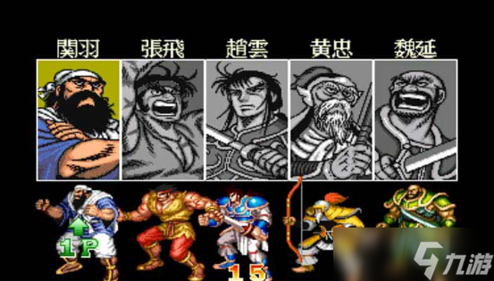 单机手机回合制游戏叫什么 高人气的回合制手机游戏排行大全2025截图