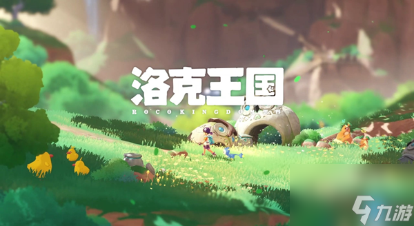 洛克王国世界虫队阵容怎么搭配-虫队阵容搭配攻略