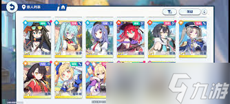 星塔旅人密涅瓦在光系队伍怎么玩