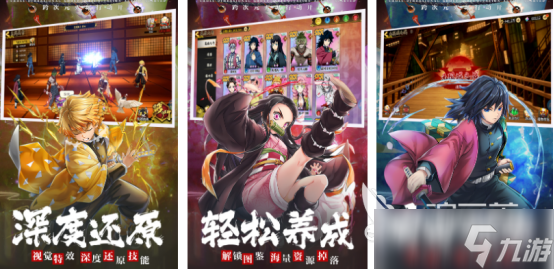 假面骑士游戏大全免费在哪里下载热门的日漫手游推荐合集2025