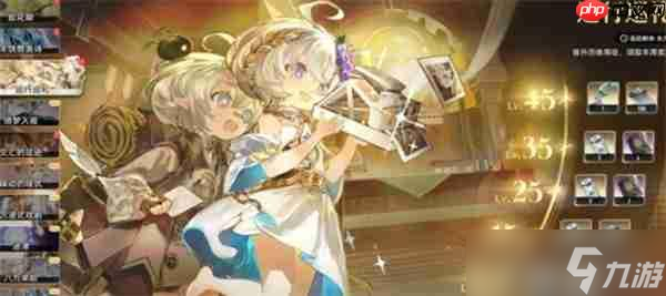 二重螺旋限定角色碎片获取方法一览