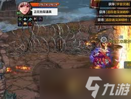 摸金之路平民如何规划