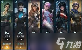 镭明闪击强度排行榜如何查看