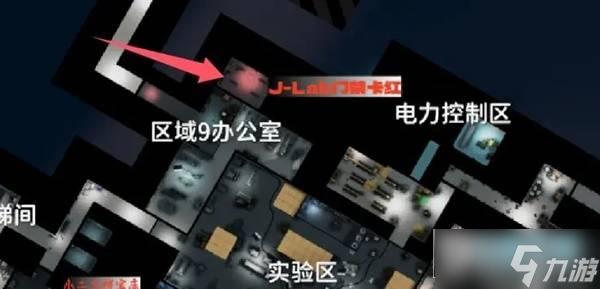 逃离鸭科夫实验室在哪_实验室门卡钥匙怎么获得