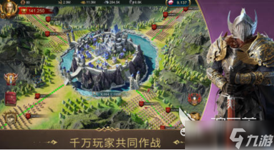 类似西班牙内战游戏有哪些2025好玩的战争手游推荐