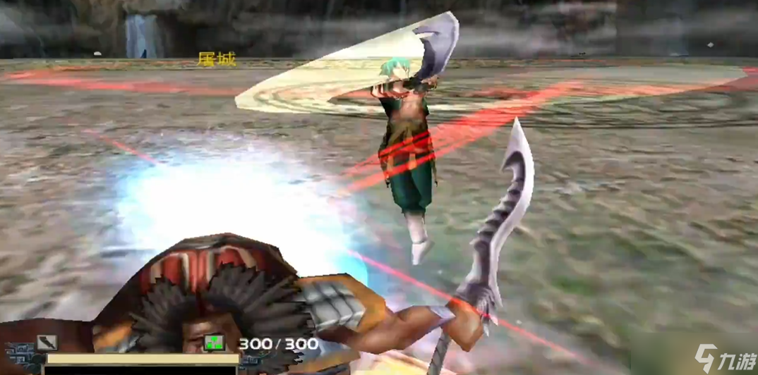 流星蝴蝶剑怎么连招