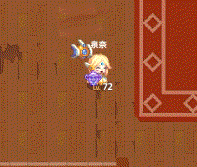 坎特伯雷公主与骑士老板娘怎么样