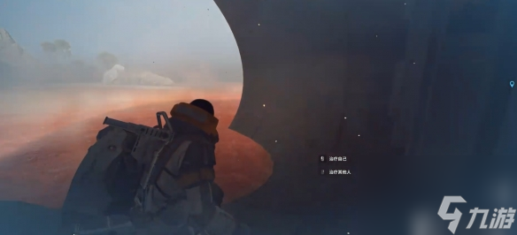 ARC Raiders收割者打法