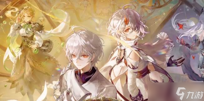 《二重螺旋》幻景技能