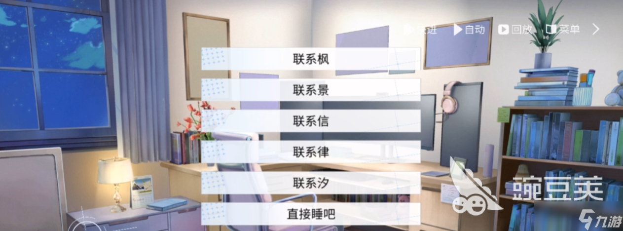 时间对称性破缺玩法攻略教程 时间对称性破缺通关教程一览