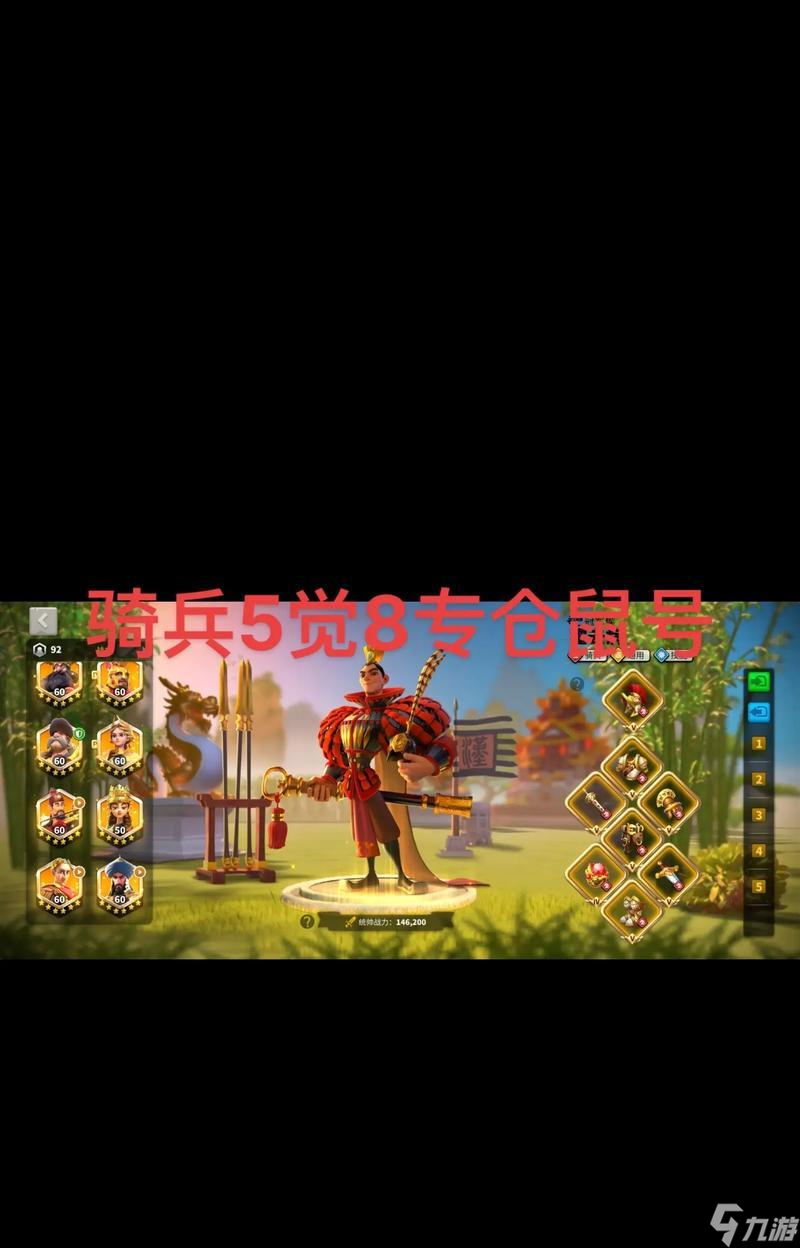 《万国觉醒英雄战力排名攻略——揭秘最厉害的英雄》(以游戏为主)