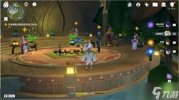 原神请饮下祝胜之酒任务完成攻略