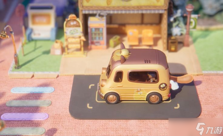 《粒粒的小人国》家园建造攻略