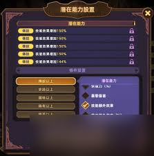 洛伊的移动要塞提莉强度怎么样