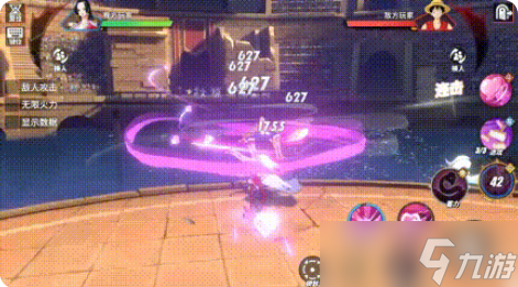 航海王熱血航線女帝玩法有什么