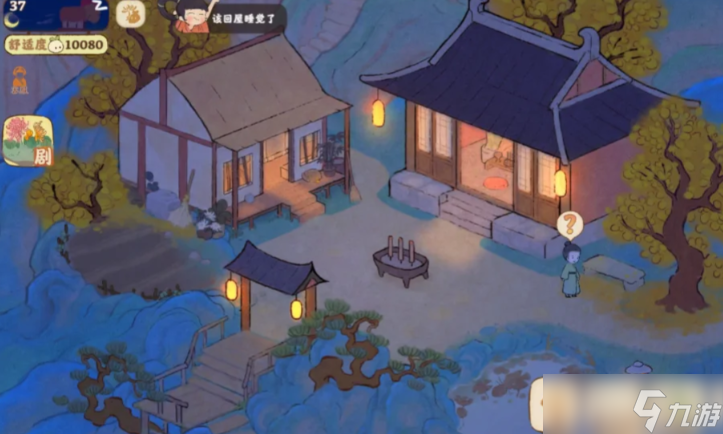 桃源深处有人家禅缘怎么获取